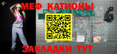 mdpv Можайск