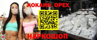 герыч Моздок