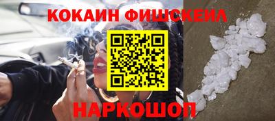 mdpv Можайск