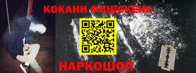 mdpv Можайск