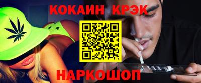 герыч Моздок