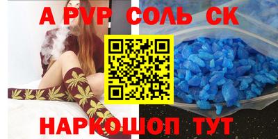 mdpv Можайск