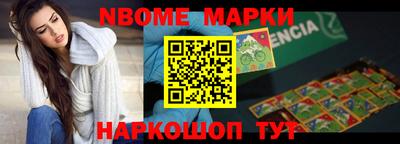 герыч Моздок