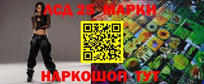 mdpv Можайск