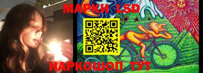 mdpv Можайск