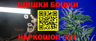 mdpv Можайск