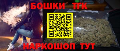 герыч Моздок