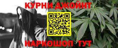 герыч Моздок