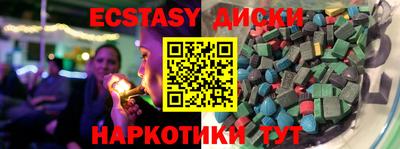 герыч Моздок