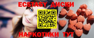 mdpv Можайск