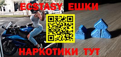герыч Моздок