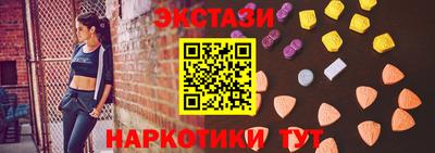 герыч Моздок