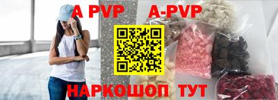 герыч Моздок