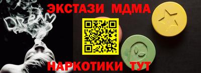герыч Моздок