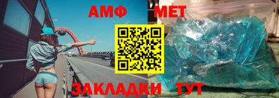 mdpv Можайск