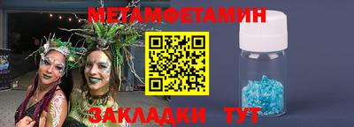 стаф Можга