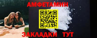 герыч Моздок