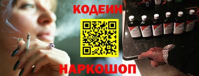 герыч Моздок