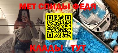 mdpv Можайск