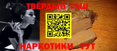 стаф Можга
