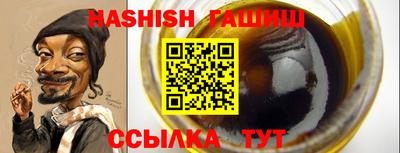 герыч Моздок