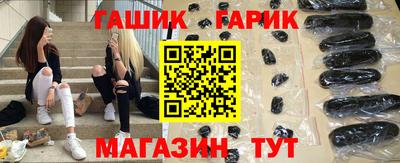 стаф Можга