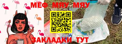 mdpv Можайск
