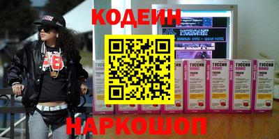 стаф Можга