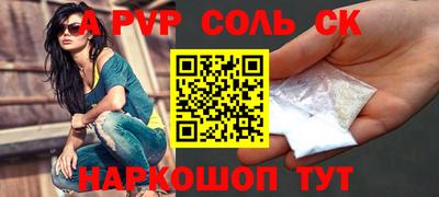 mdpv Можайск
